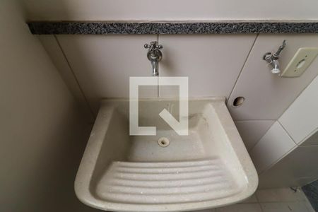 Apartamento para alugar com 73m², 1 quarto e 1 vagaÁrea de Serviço