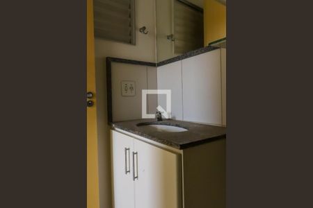 Apartamento para alugar com 73m², 1 quarto e 1 vagaBanheiro da Suíte