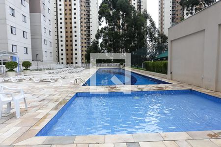 Apartamento para alugar com 57m², 2 quartos e 1 vaga Apartamento para alugar com 57m², 2 quartos e 1 vagaÁrea de Serviço