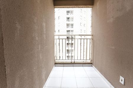 Apartamento para alugar com 57m², 2 quartos e 1 vaga Apartamento para alugar com 57m², 2 quartos e 1 vagavaranda