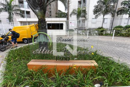 Apartamento para alugar com 57m², 2 quartos e 1 vaga Apartamento para alugar com 57m², 2 quartos e 1 vagaFachada