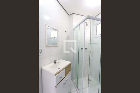 Apartamento para alugar com 57m², 2 quartos e 1 vaga Apartamento para alugar com 57m², 2 quartos e 1 vagaBanheiro da Suíte
