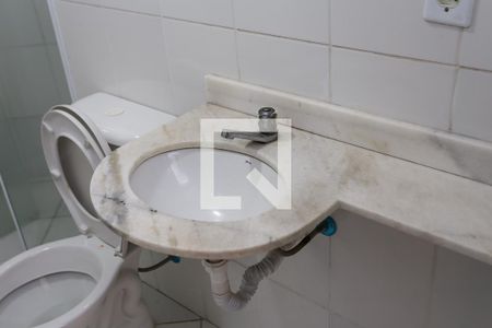 Apartamento para alugar com 57m², 2 quartos e 1 vaga Apartamento para alugar com 57m², 2 quartos e 1 vagaBanheiro
