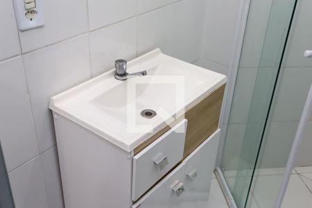 Apartamento para alugar com 57m², 2 quartos e 1 vaga Apartamento para alugar com 57m², 2 quartos e 1 vagaBanheiro da Suíte