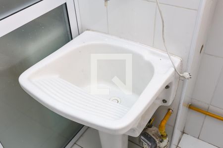 Apartamento para alugar com 57m², 2 quartos e 1 vaga Apartamento para alugar com 57m², 2 quartos e 1 vagaÁrea de Serviço