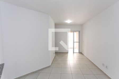 Apartamento para alugar com 57m², 2 quartos e 1 vaga Apartamento para alugar com 57m², 2 quartos e 1 vagasala