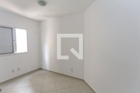 Apartamento para alugar com 57m², 2 quartos e 1 vaga Apartamento para alugar com 57m², 2 quartos e 1 vagaQuarto