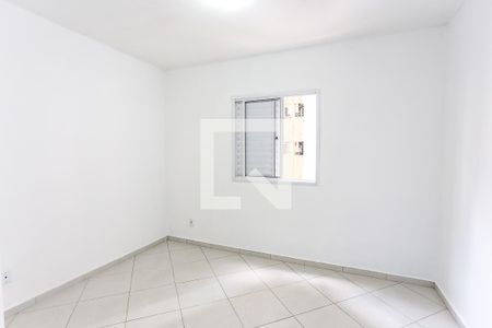 Apartamento para alugar com 57m², 2 quartos e 1 vaga Apartamento para alugar com 57m², 2 quartos e 1 vagasuíte