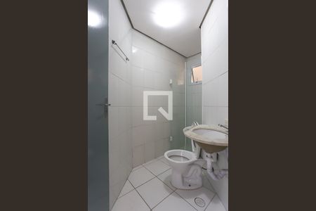 Apartamento para alugar com 57m², 2 quartos e 1 vaga Apartamento para alugar com 57m², 2 quartos e 1 vagaBanheiro