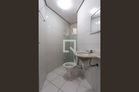 Apartamento para alugar com 57m², 2 quartos e 1 vaga Apartamento para alugar com 57m², 2 quartos e 1 vagaBanheiro