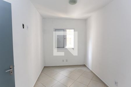 Apartamento para alugar com 57m², 2 quartos e 1 vaga Apartamento para alugar com 57m², 2 quartos e 1 vagaQuarto