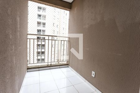 Apartamento para alugar com 57m², 2 quartos e 1 vaga Apartamento para alugar com 57m², 2 quartos e 1 vagavaranda