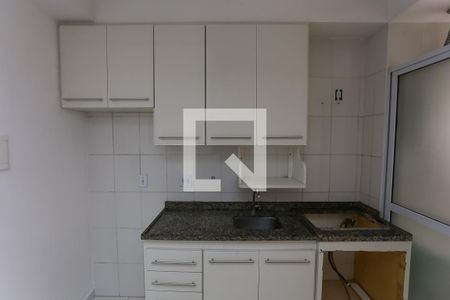 Apartamento para alugar com 57m², 2 quartos e 1 vaga Apartamento para alugar com 57m², 2 quartos e 1 vagaCozinha