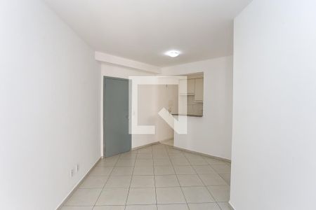 Apartamento para alugar com 57m², 2 quartos e 1 vaga Apartamento para alugar com 57m², 2 quartos e 1 vagasala