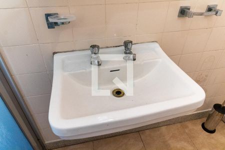 Apartamento à venda com 38m², 1 quarto e 1 vaga Apartamento à venda com 38m², 1 quarto e 1 vagaBanheiro