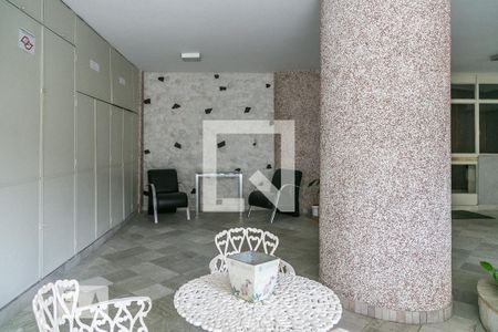 Apartamento à venda com 38m², 1 quarto e 1 vaga Apartamento à venda com 38m², 1 quarto e 1 vagaHall de Entrada