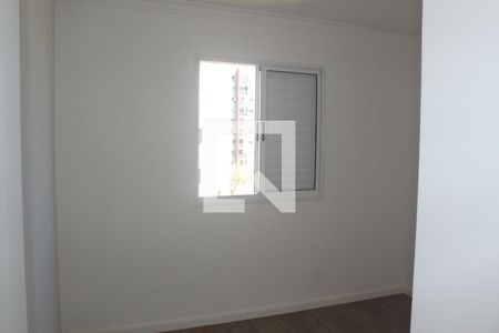 Apartamento à venda com 75m², 3 quartos e 1 vagaQuarto 1