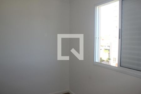 Apartamento à venda com 75m², 3 quartos e 1 vagaQuarto 1
