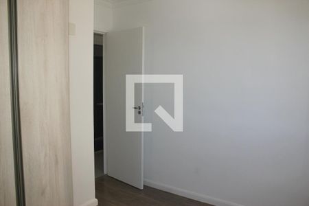 Apartamento à venda com 75m², 3 quartos e 1 vagaQuarto 1