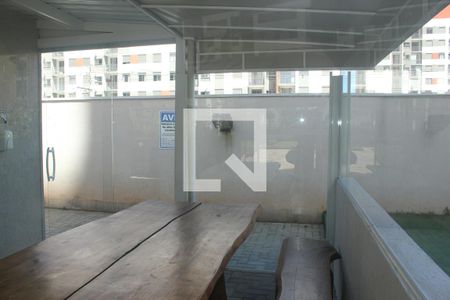Área comum - Churrasqueira de apartamento à venda com 3 quartos, 75m² em Usina Piratininga, São Paulo