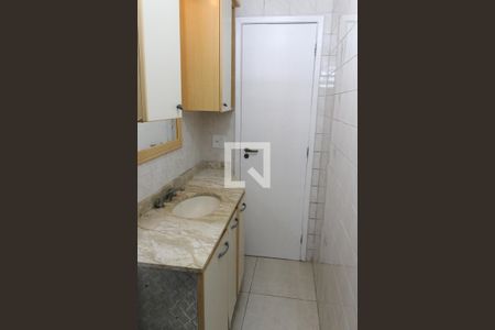 Apartamento à venda com 195m², 2 quartos e 2 vagasBanheiro 2