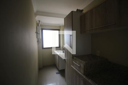 Apartamento à venda com 110m², 2 quartos e 2 vagasÁrea de Serviço