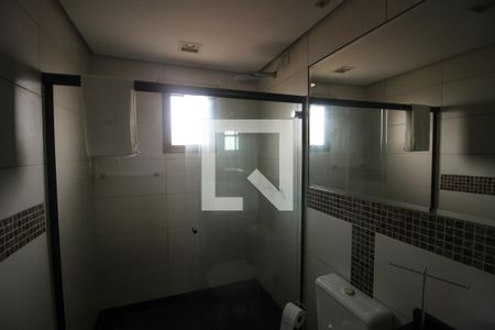 Apartamento à venda com 110m², 2 quartos e 2 vagasBanheiro da Suíte
