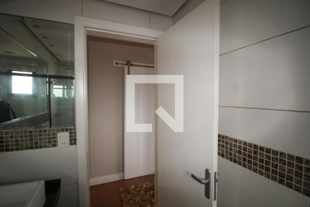 Apartamento à venda com 110m², 2 quartos e 2 vagasBanheiro da Suíte