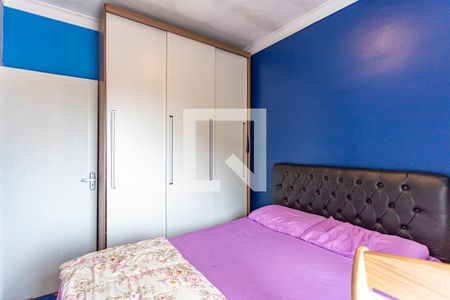 Quarto 2 de apartamento para alugar com 2 quartos, 47m² em Vila Tibiriçá, Santo André