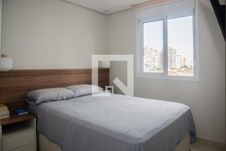 Apartamento à venda com 50m², 2 quartos e 1 vagaQuarto 2