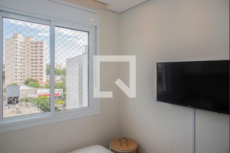 Apartamento à venda com 50m², 2 quartos e 1 vagaQuarto 1