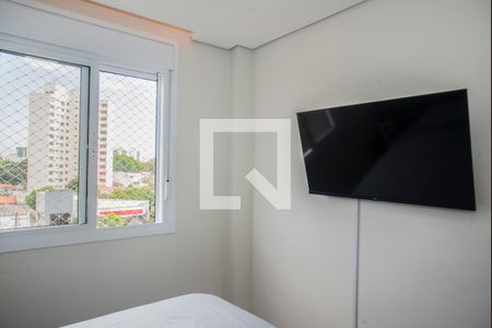 Apartamento à venda com 50m², 2 quartos e 1 vagaQuarto 2
