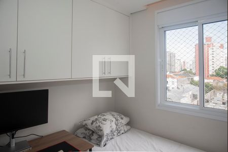 Quarto 1 de apartamento à venda com 2 quartos, 50m² em Vila Clementino, São Paulo