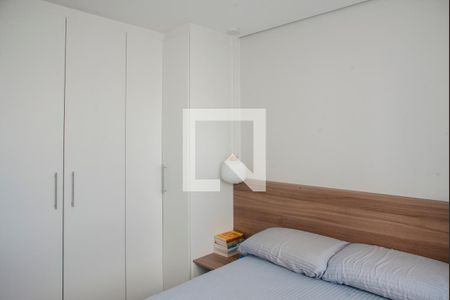 Apartamento à venda com 50m², 2 quartos e 1 vagaQuarto 2