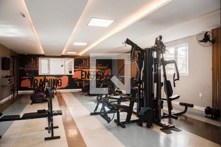 Apartamento à venda com 50m², 2 quartos e 1 vagaÁrea comum - Academia