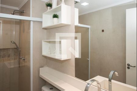 Apartamento à venda com 50m², 2 quartos e 1 vagaBanheiro