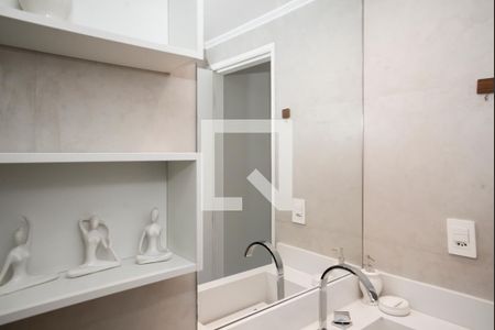 Apartamento à venda com 50m², 2 quartos e 1 vagaBanheiro