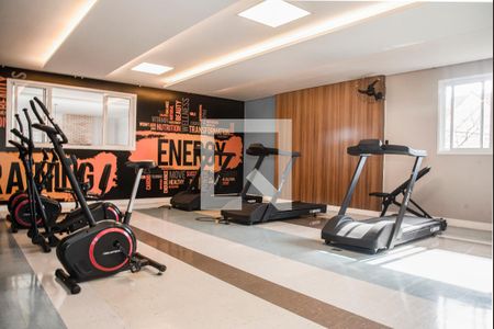 Apartamento à venda com 50m², 2 quartos e 1 vagaÁrea comum - Academia