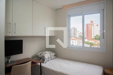 Quarto 1 de apartamento à venda com 2 quartos, 50m² em Vila Clementino, São Paulo