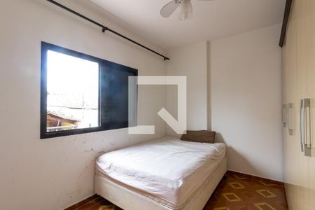 Apartamento para alugar com 84m², 2 quartos e 1 vagaQuarto 2