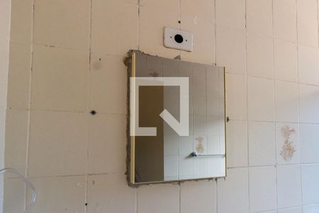 Apartamento para alugar com 84m², 2 quartos e 1 vagaDetalhe do banheiro