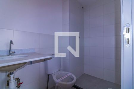 Apartamento à venda com 37m², 1 quarto e sem vagaBanheiro da Suíte