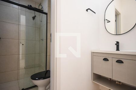 Apartamento à venda com 39m², 1 quarto e 1 vagaBanheiro