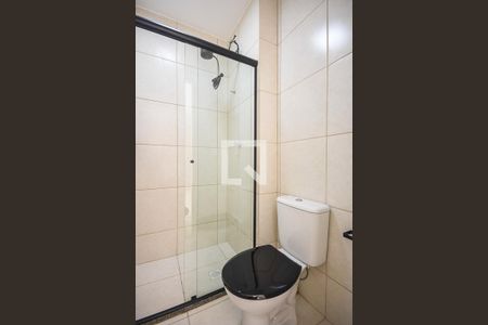 Apartamento à venda com 39m², 1 quarto e 1 vagaBanheiro