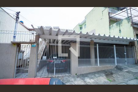 Casa para alugar com 145m², 2 quartos e 3 vagas Casa para alugar com 145m², 2 quartos e 3 vagasFachada