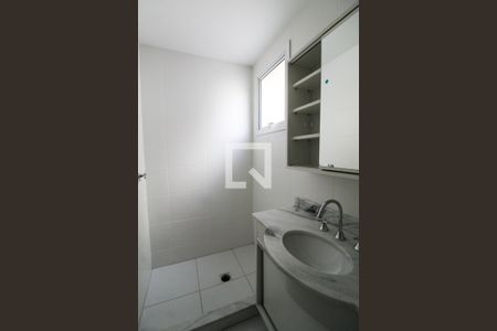 Apartamento à venda com 76m², 3 quartos e 1 vaga Apartamento à venda com 76m², 3 quartos e 1 vagaBanheiro Suíte