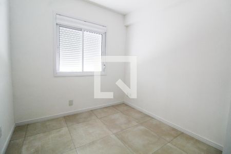 Apartamento à venda com 76m², 3 quartos e 1 vaga Apartamento à venda com 76m², 3 quartos e 1 vagaQuarto 1