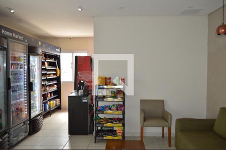 Apartamento à venda com 45m², 2 quartos e 1 vagaMini Mercado