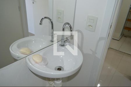 Apartamento à venda com 45m², 2 quartos e 1 vagaLavabo