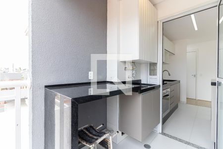 Apartamento à venda com 55m², 2 quartos e 1 vaga Apartamento à venda com 55m², 2 quartos e 1 vagaLavanderia